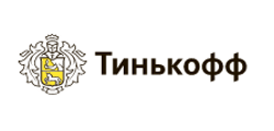займ Кредит наличными от Тинькофф Банка